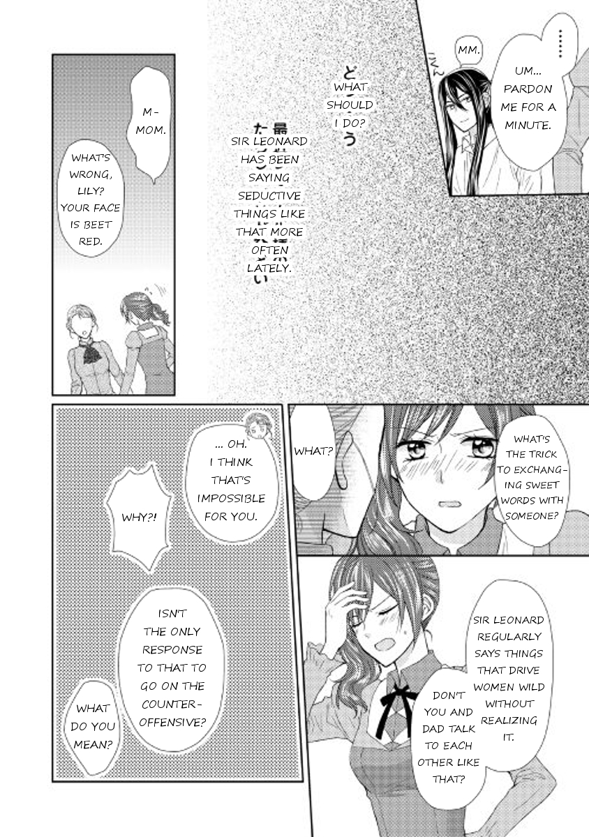From Maid to Mother Chapter 16 page 22 - Chapter 16