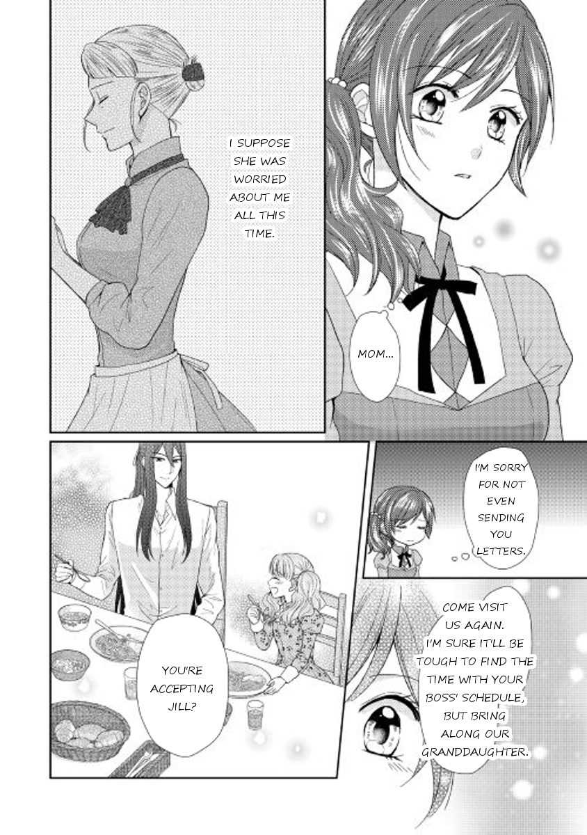 From Maid to Mother Chapter 16 page 24 - Chapter 16