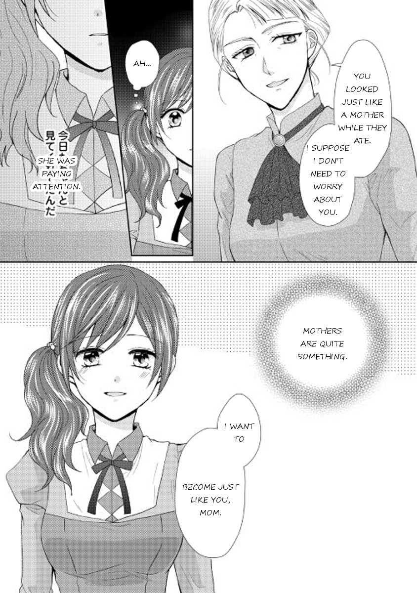 From Maid to Mother Chapter 16 page 25 - Chapter 16