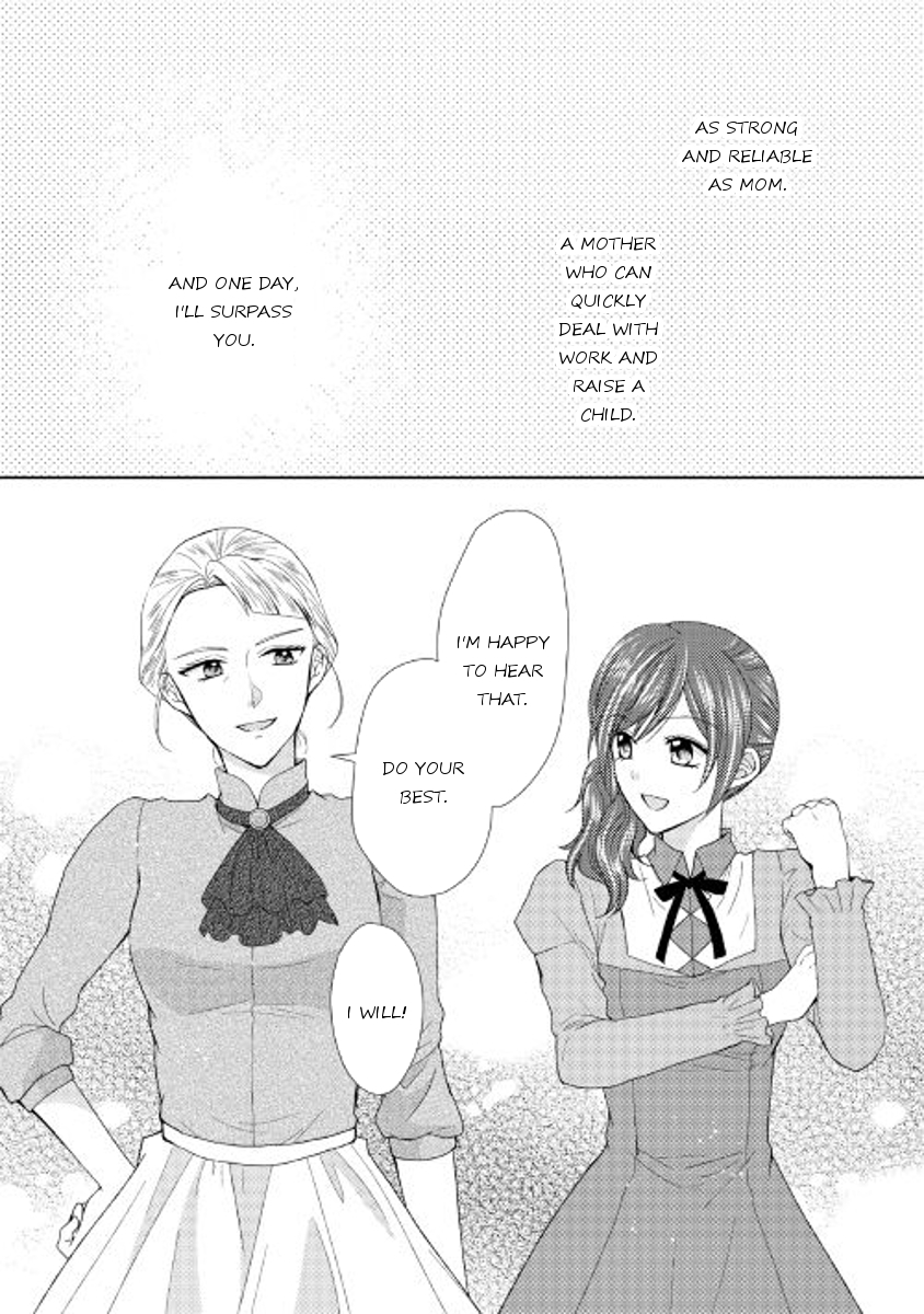 From Maid to Mother Chapter 16 page 26 - Chapter 16