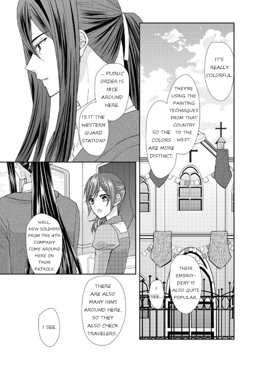 From Maid to Mother Chapter 16 page 3 - Chapter 16