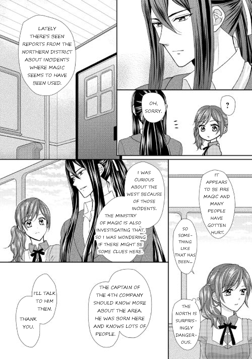 From Maid to Mother Chapter 16 page 4 - Chapter 16