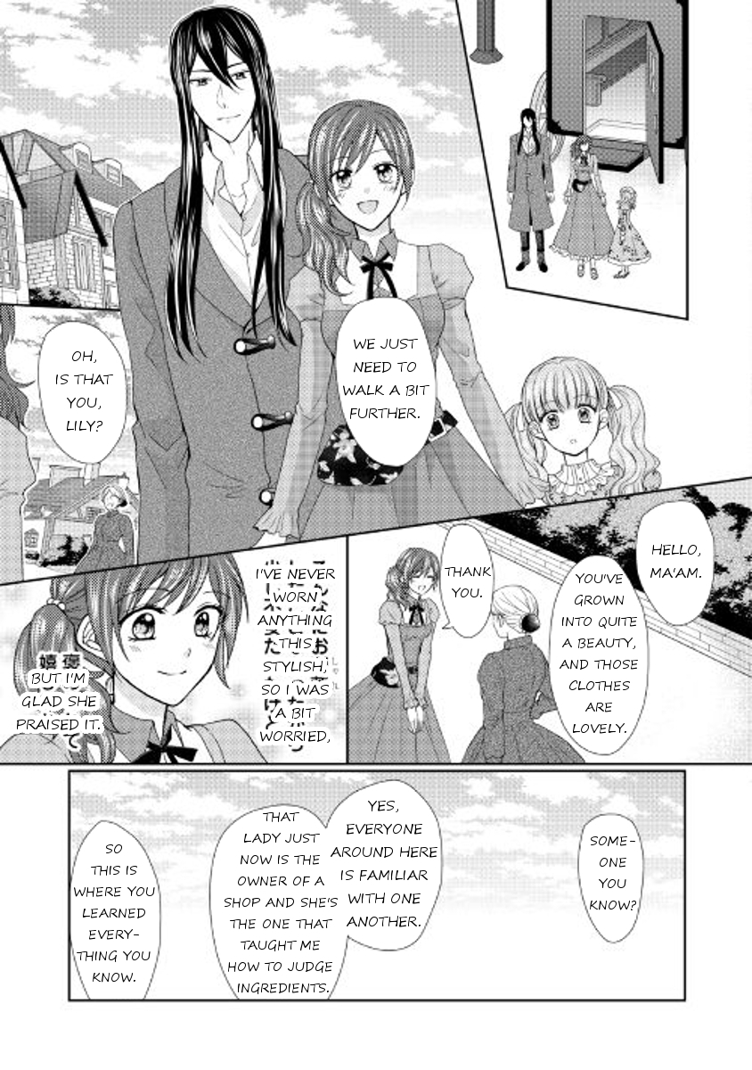 From Maid to Mother Chapter 16 page 5 - Chapter 16