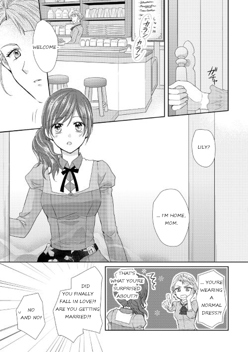 From Maid to Mother Chapter 16 page 7 - Chapter 16