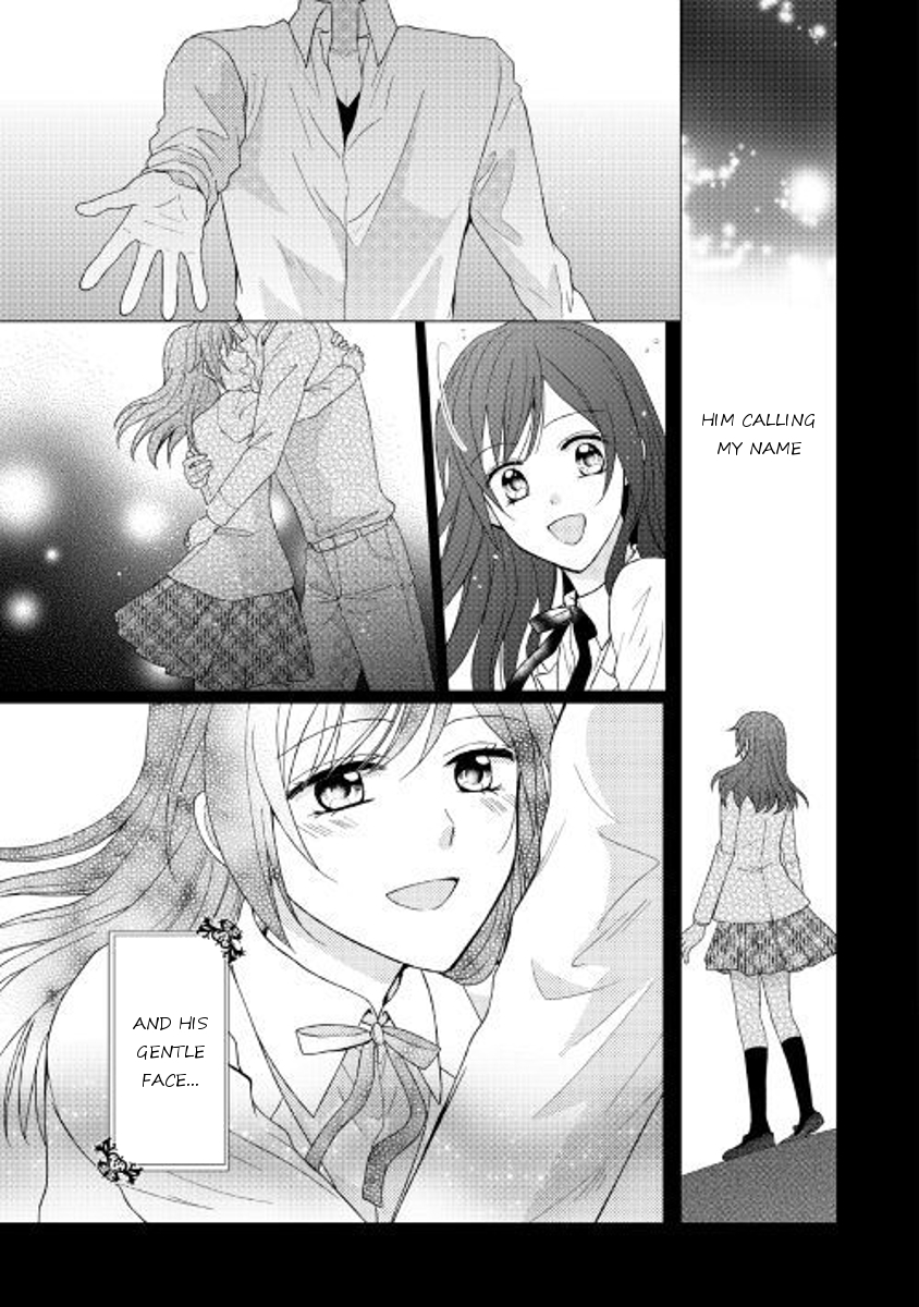 From Maid to Mother Chapter 17 page 15 - Chapter 17