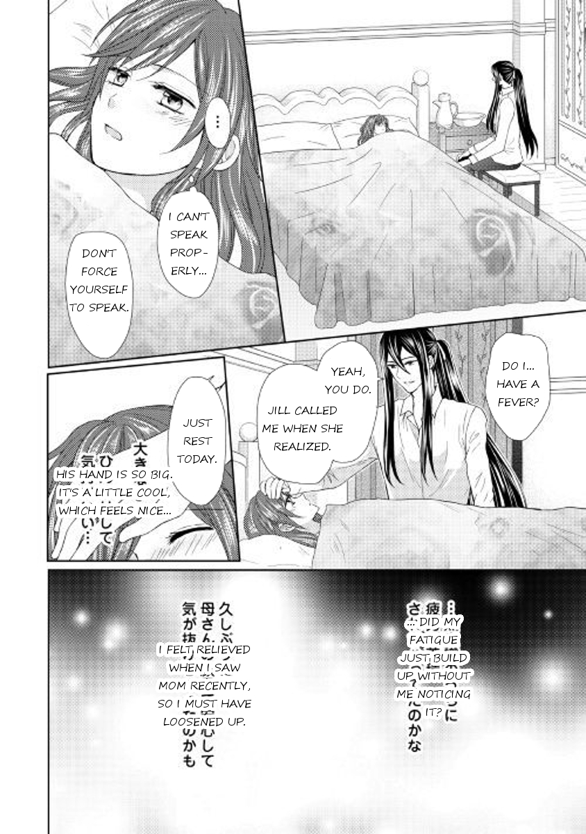 From Maid to Mother Chapter 17 page 18 - Chapter 17