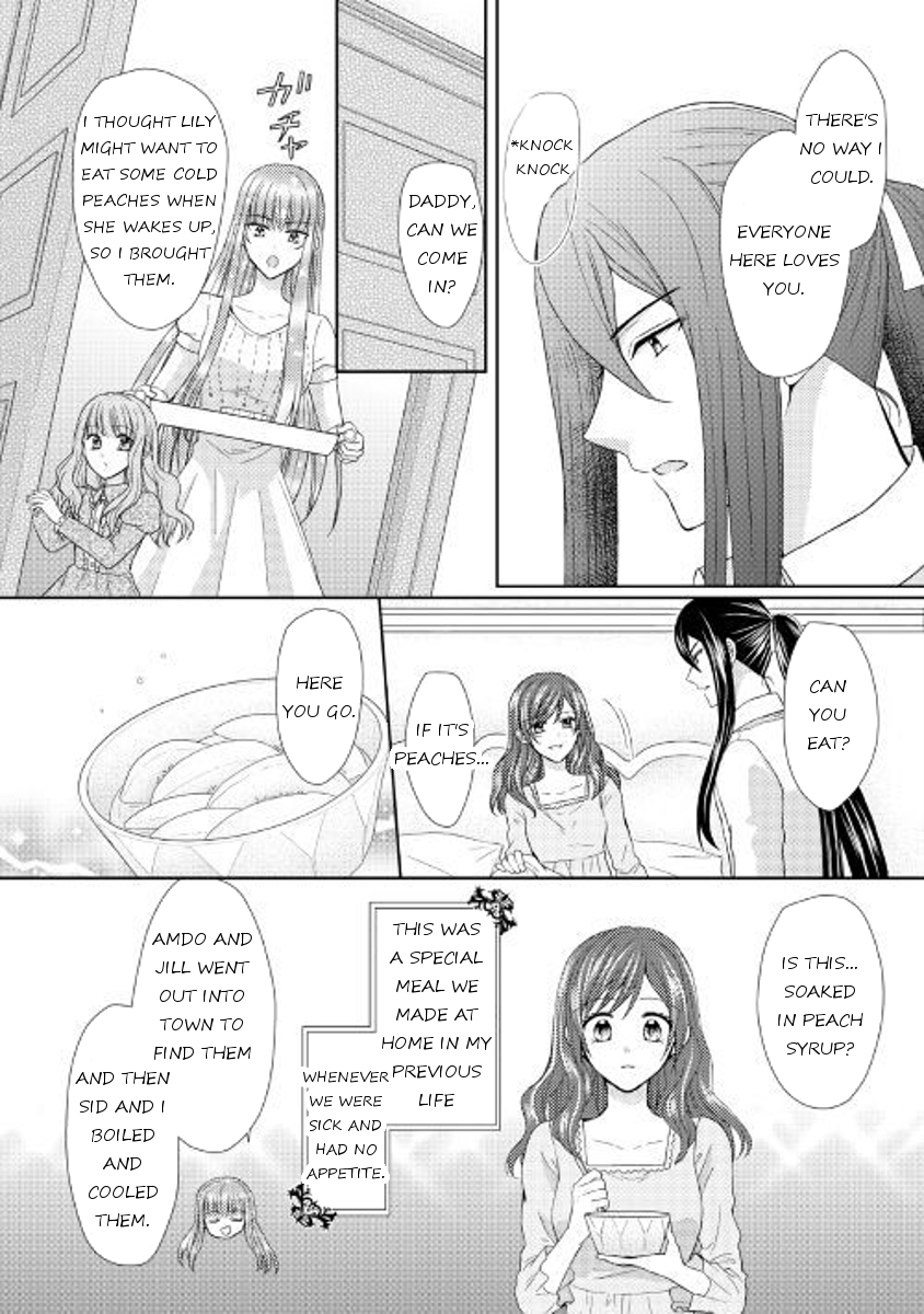 From Maid to Mother Chapter 17 page 20 - Chapter 17