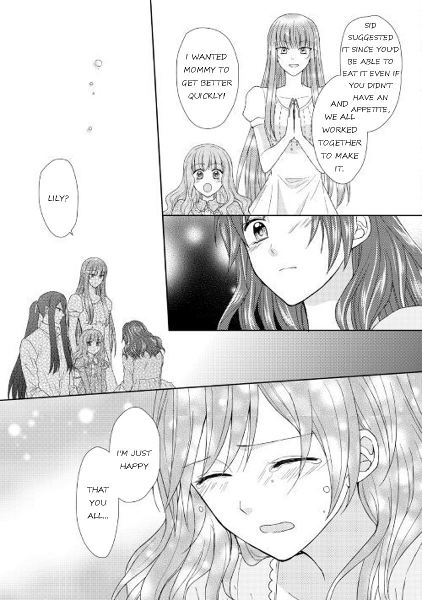 From Maid to Mother Chapter 17 page 21 - Chapter 17