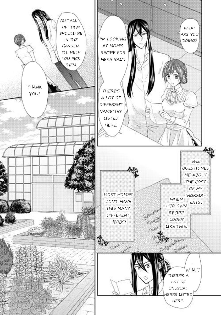 From Maid to Mother Chapter 17 page 24 - Chapter 17