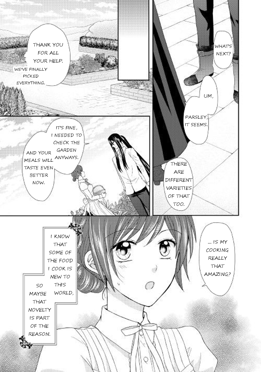 From Maid to Mother Chapter 17 page 27 - Chapter 17