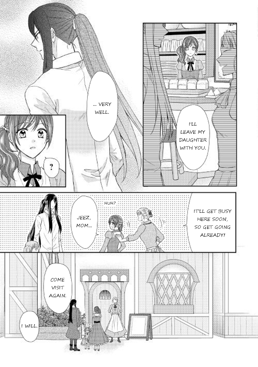 From Maid to Mother Chapter 17 page 3 - Chapter 17