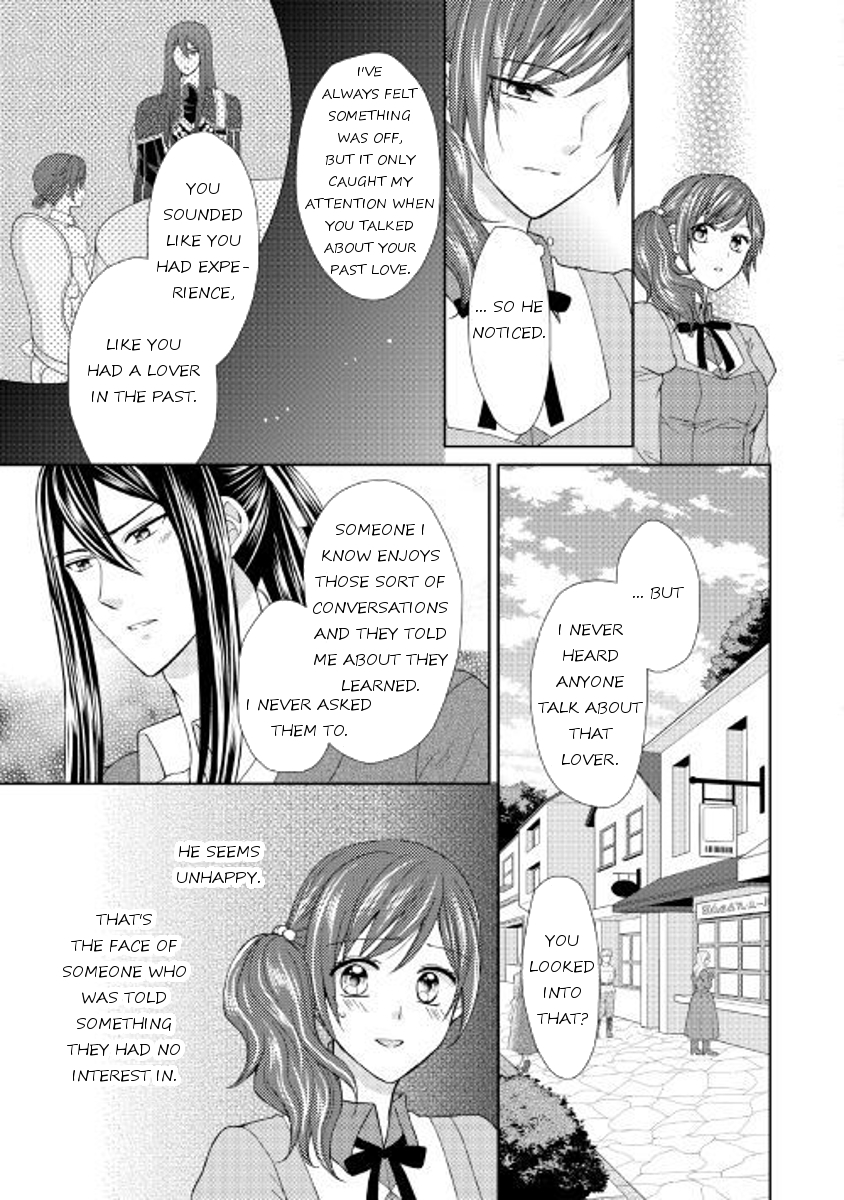 From Maid to Mother Chapter 17 page 7 - Chapter 17