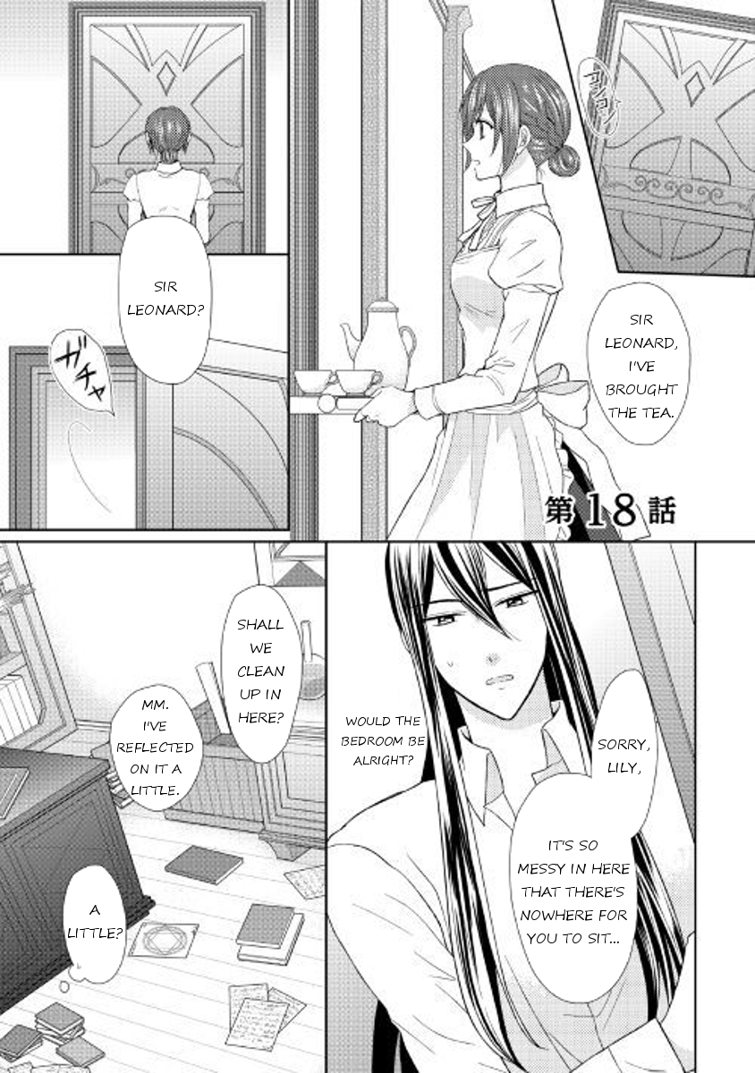 From Maid to Mother Chapter 18 page 1 - Chapter 18