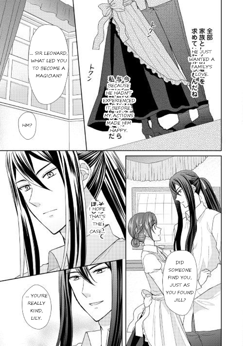 From Maid to Mother Chapter 18 page 11 - Chapter 18