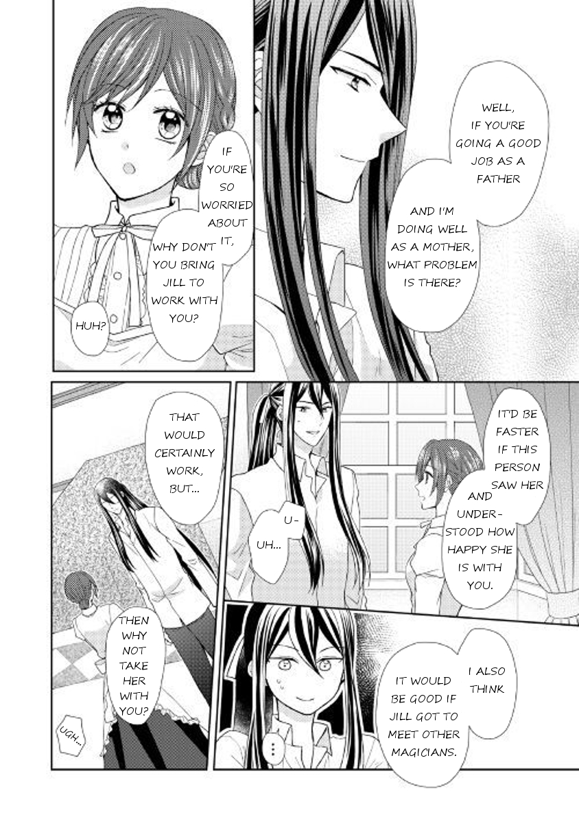 From Maid to Mother Chapter 18 page 16 - Chapter 18