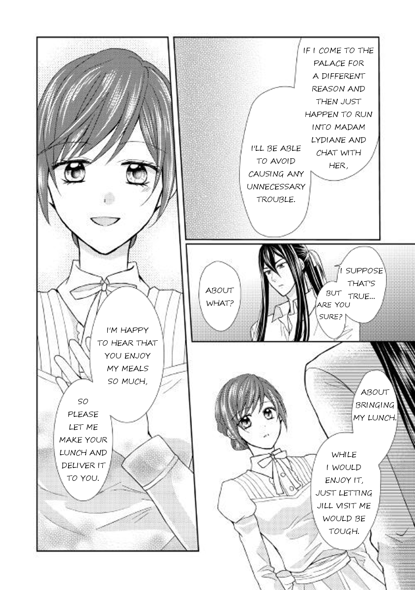 From Maid to Mother Chapter 18 page 18 - Chapter 18