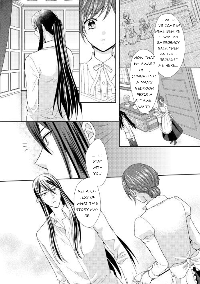 From Maid to Mother Chapter 18 page 2 - Chapter 18