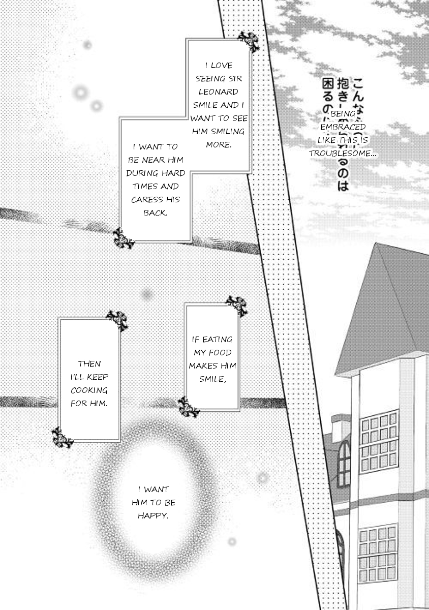 From Maid to Mother Chapter 18 page 20 - Chapter 18