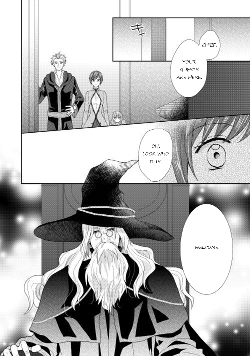 From Maid to Mother Chapter 18 page 28 - Chapter 18