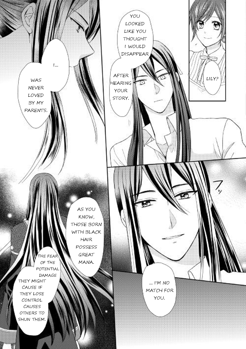 From Maid to Mother Chapter 18 page 3 - Chapter 18