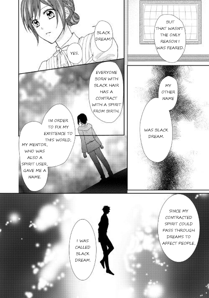 From Maid to Mother Chapter 18 page 4 - Chapter 18