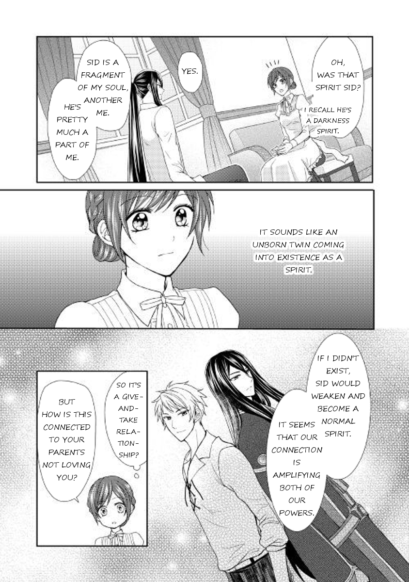 From Maid to Mother Chapter 18 page 5 - Chapter 18