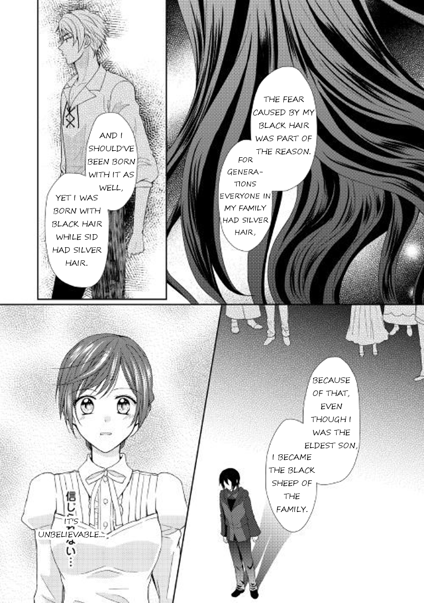 From Maid to Mother Chapter 18 page 6 - Chapter 18