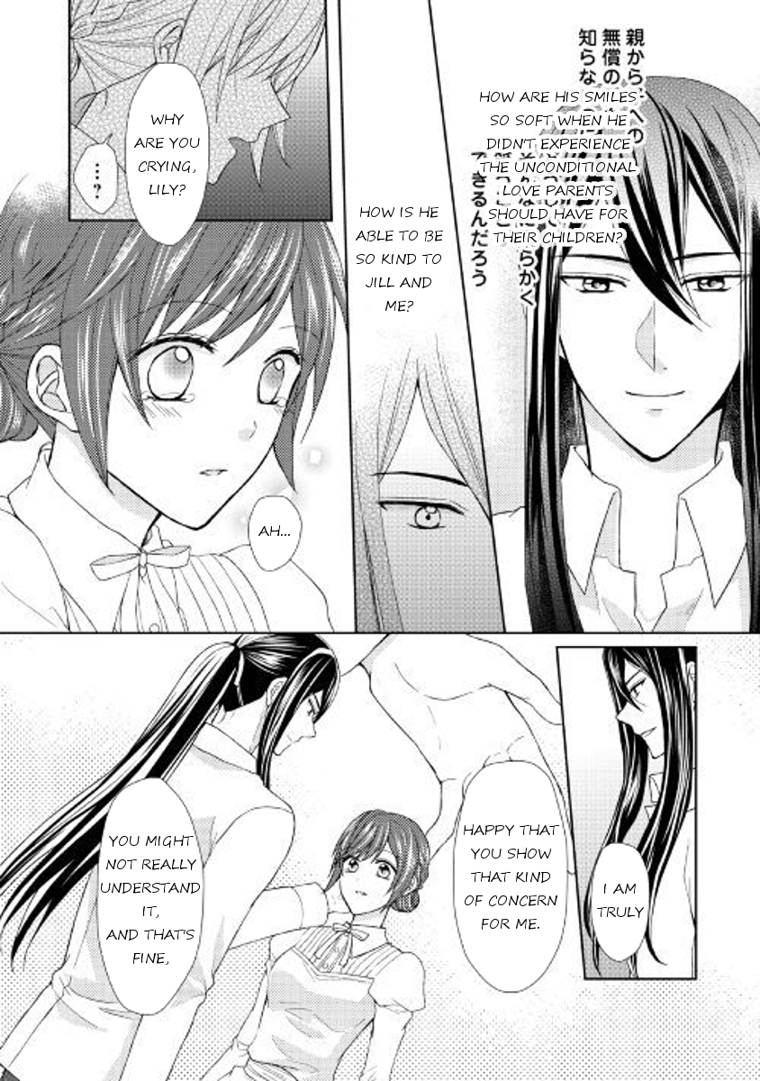 From Maid to Mother Chapter 18 page 8 - Chapter 18