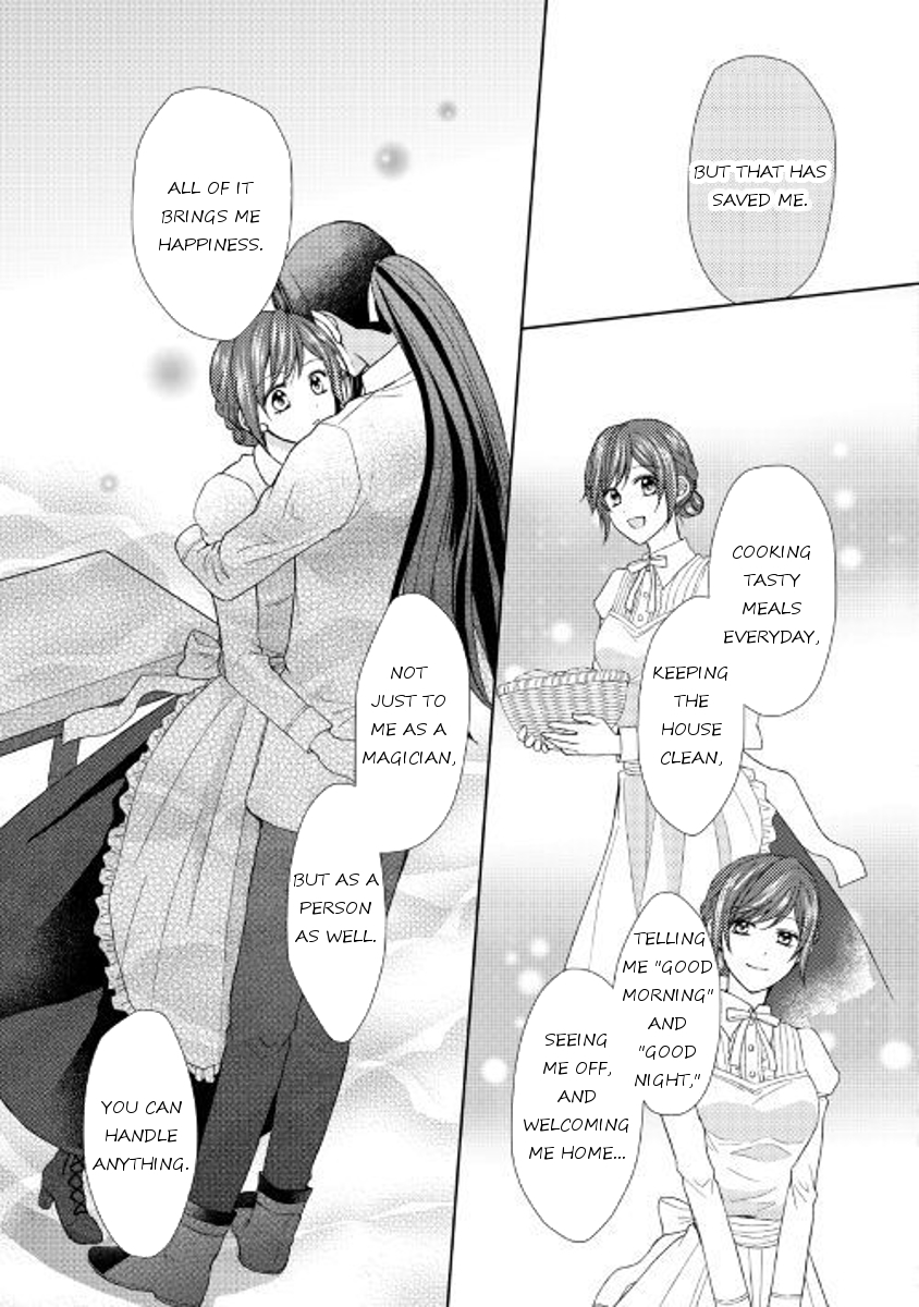 From Maid to Mother Chapter 18 page 9 - Chapter 18