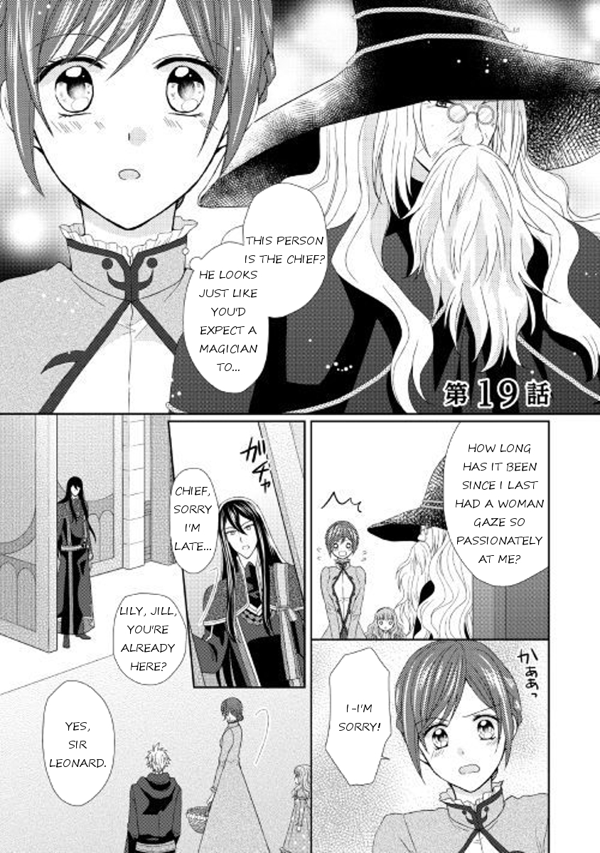 From Maid to Mother Chapter 19 page 1 - Chapter 19