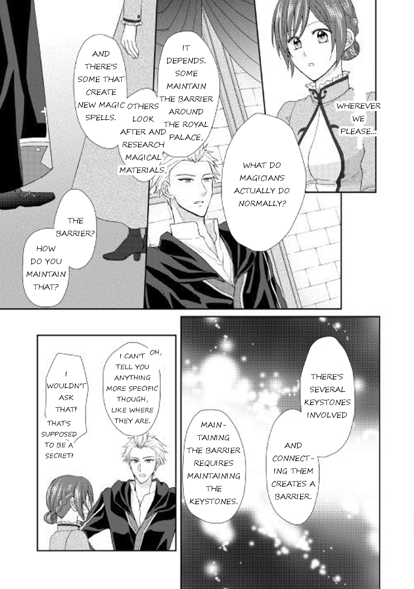 From Maid to Mother Chapter 19 page 11 - Chapter 19