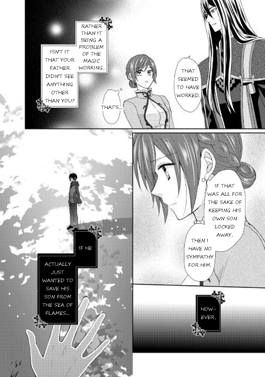 From Maid to Mother Chapter 19 page 20 - Chapter 19