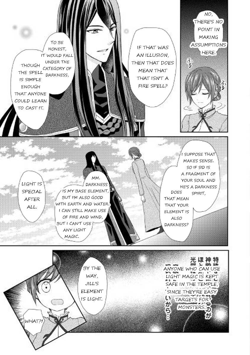 From Maid to Mother Chapter 19 page 21 - Chapter 19