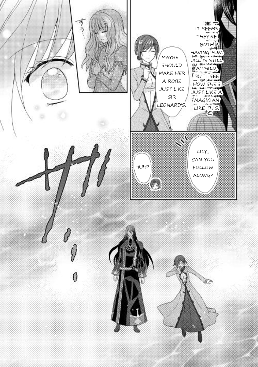 From Maid to Mother Chapter 19 page 23 - Chapter 19