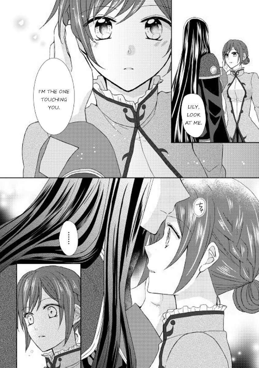 From Maid to Mother Chapter 19 page 28 - Chapter 19