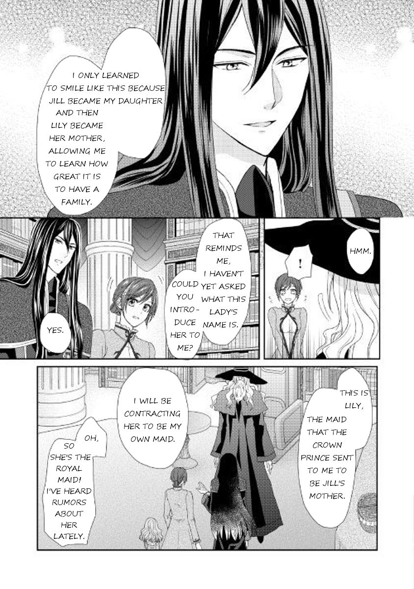 From Maid to Mother Chapter 19 page 3 - Chapter 19