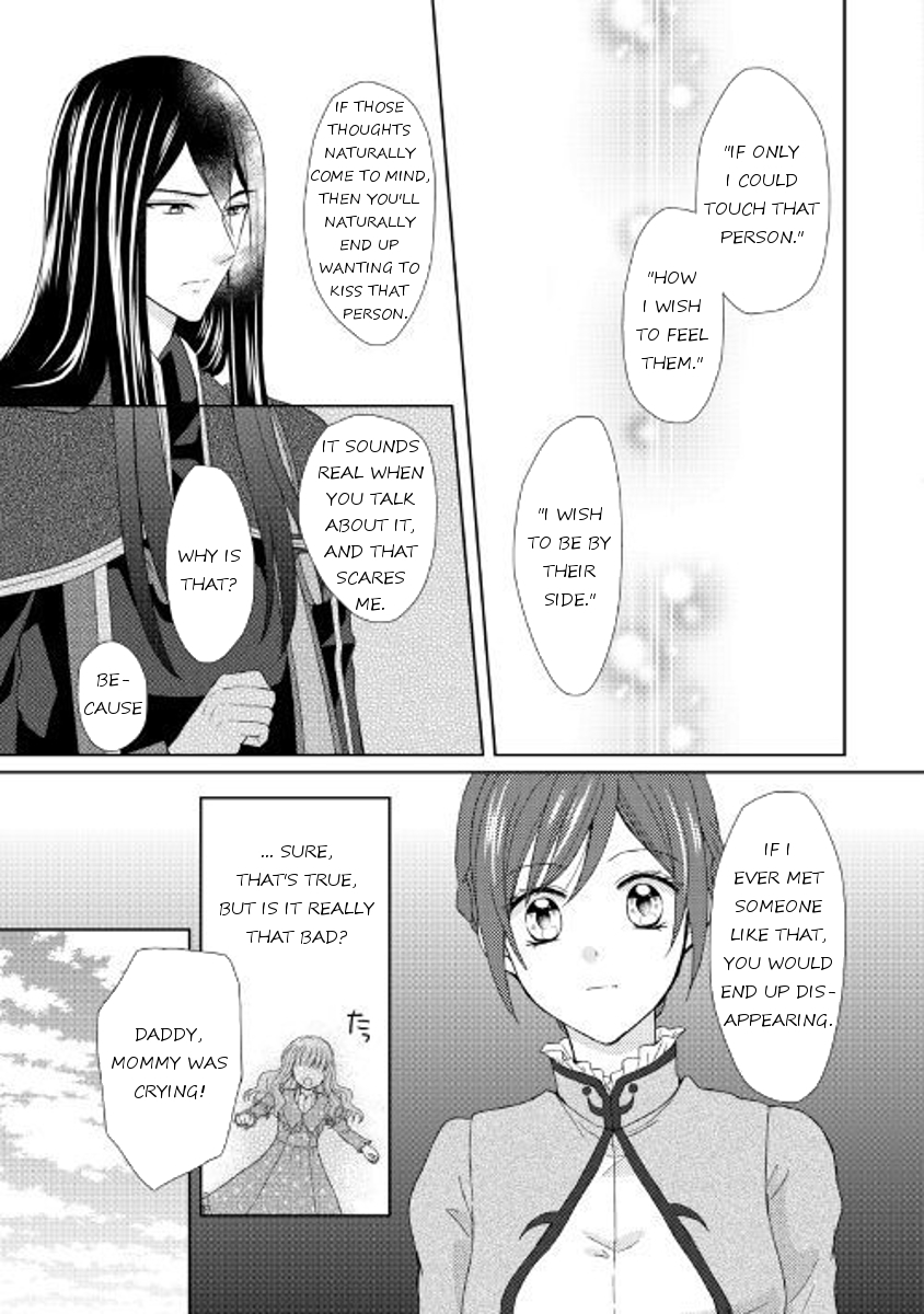 From Maid to Mother Chapter 19 page 31 - Chapter 19