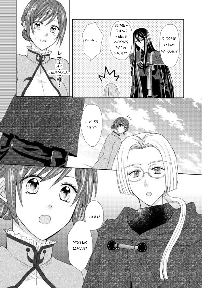 From Maid to Mother Chapter 19 page 32 - Chapter 19
