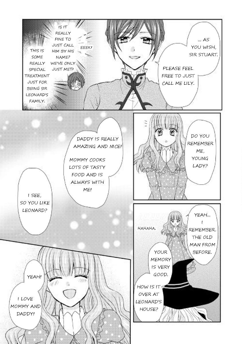 From Maid to Mother Chapter 19 page 5 - Chapter 19