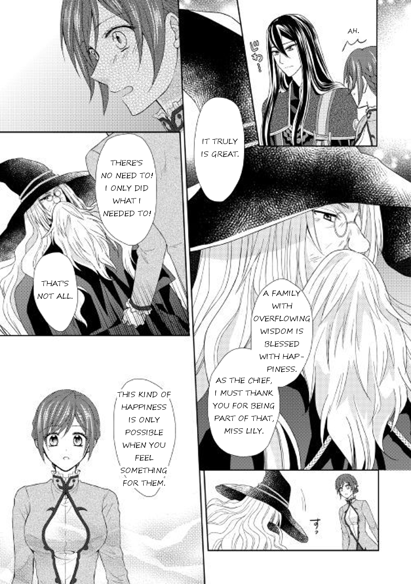 From Maid to Mother Chapter 19 page 7 - Chapter 19