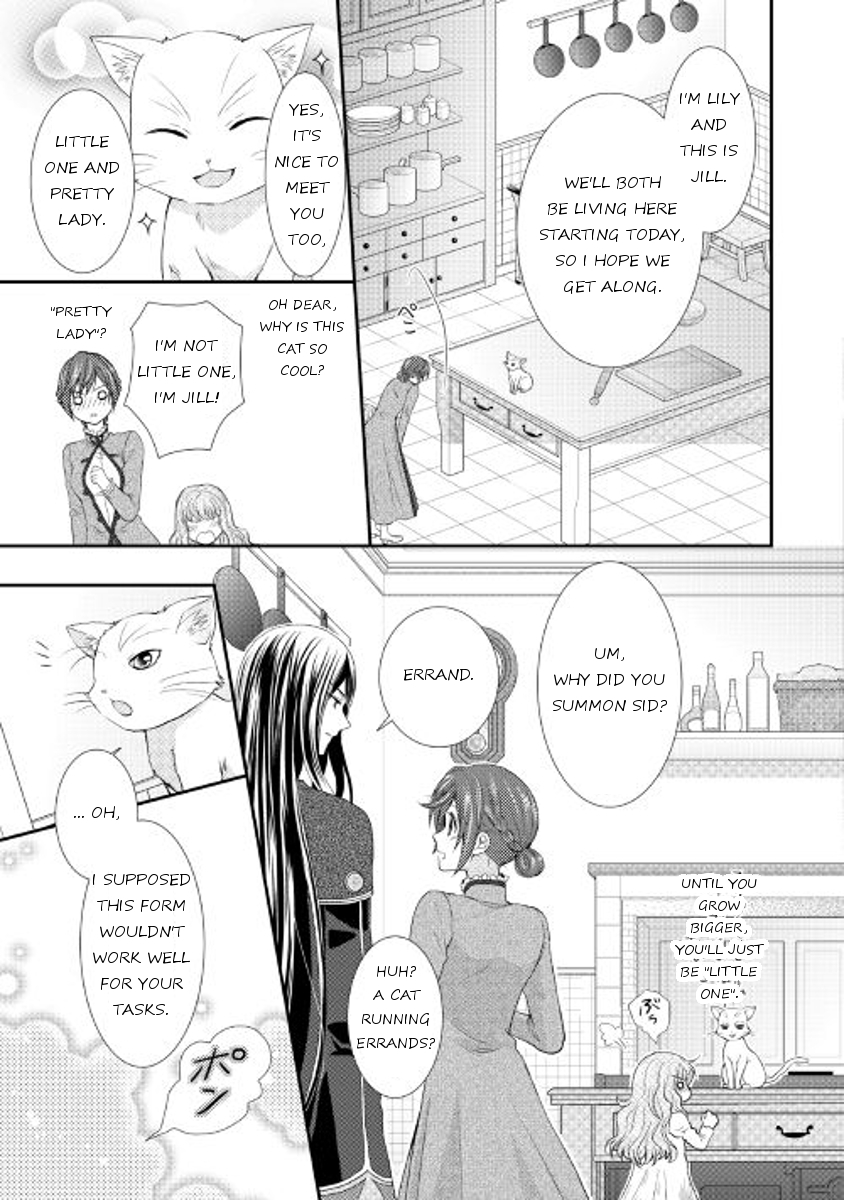 From Maid to Mother Chapter 2 page 11 - Chapter 2