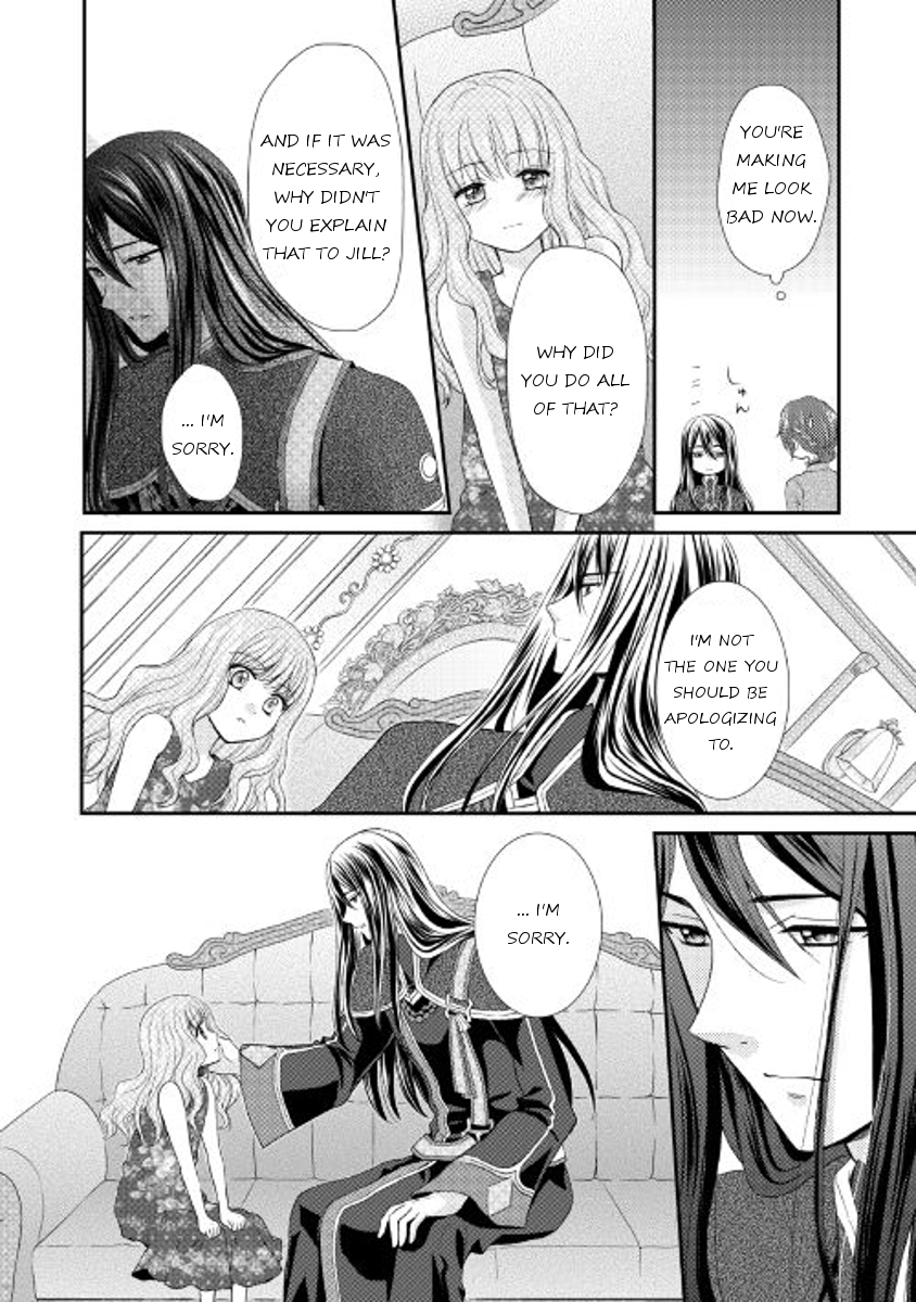 From Maid to Mother Chapter 2 page 22 - Chapter 2