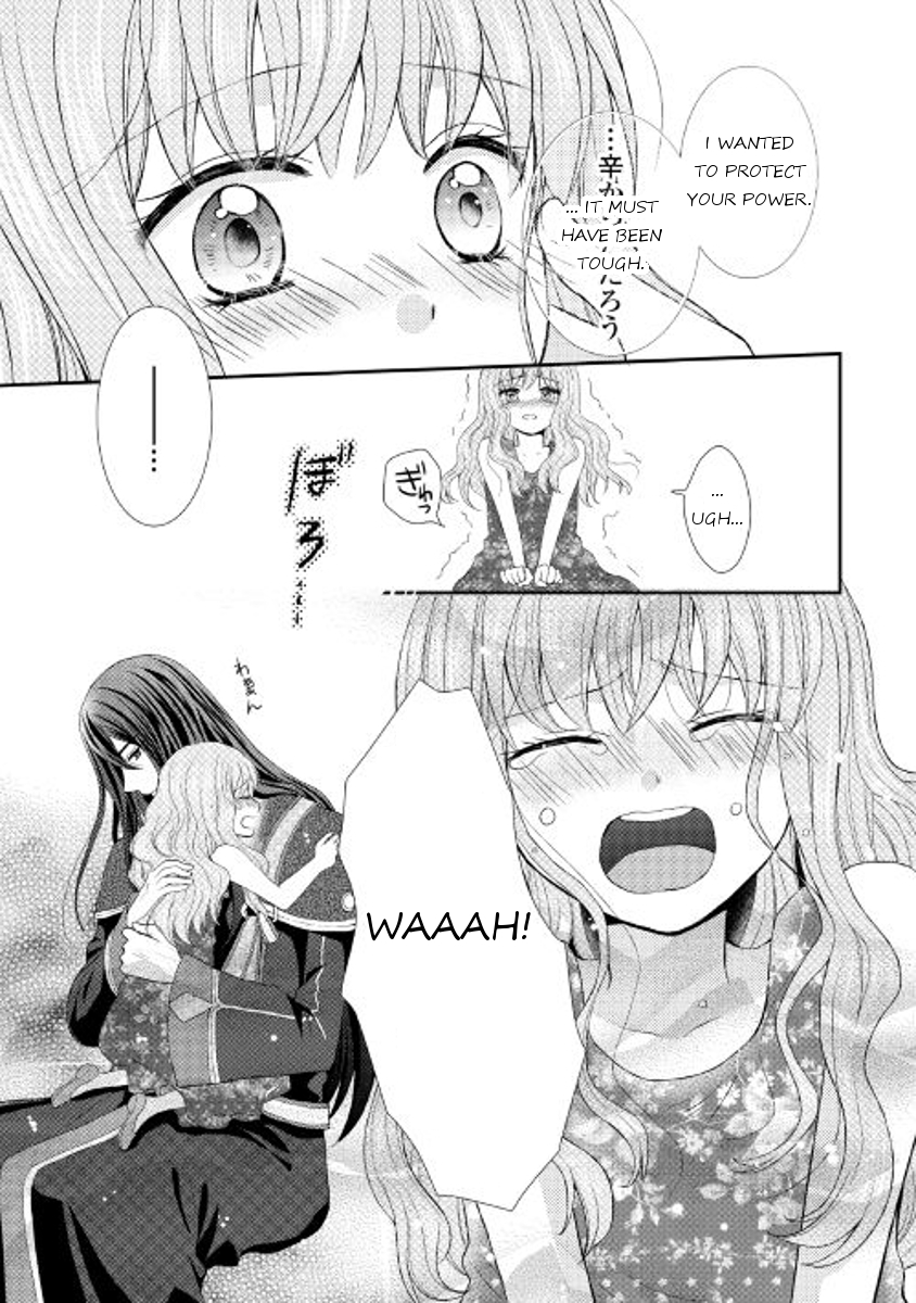 From Maid to Mother Chapter 2 page 23 - Chapter 2