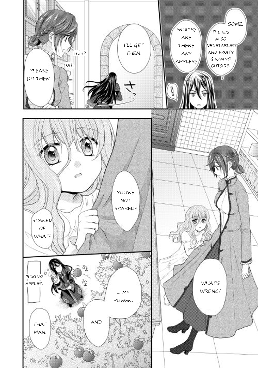 From Maid to Mother Chapter 2 page 4 - Chapter 2