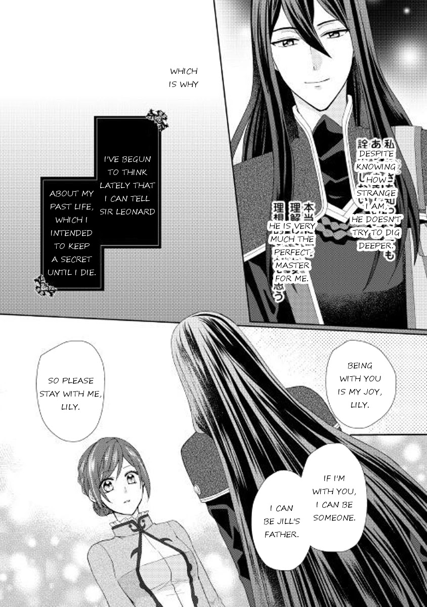 From Maid to Mother Chapter 20 page 18 - Chapter 20