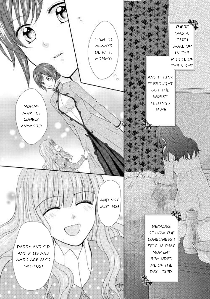 From Maid to Mother Chapter 20 page 4 - Chapter 20