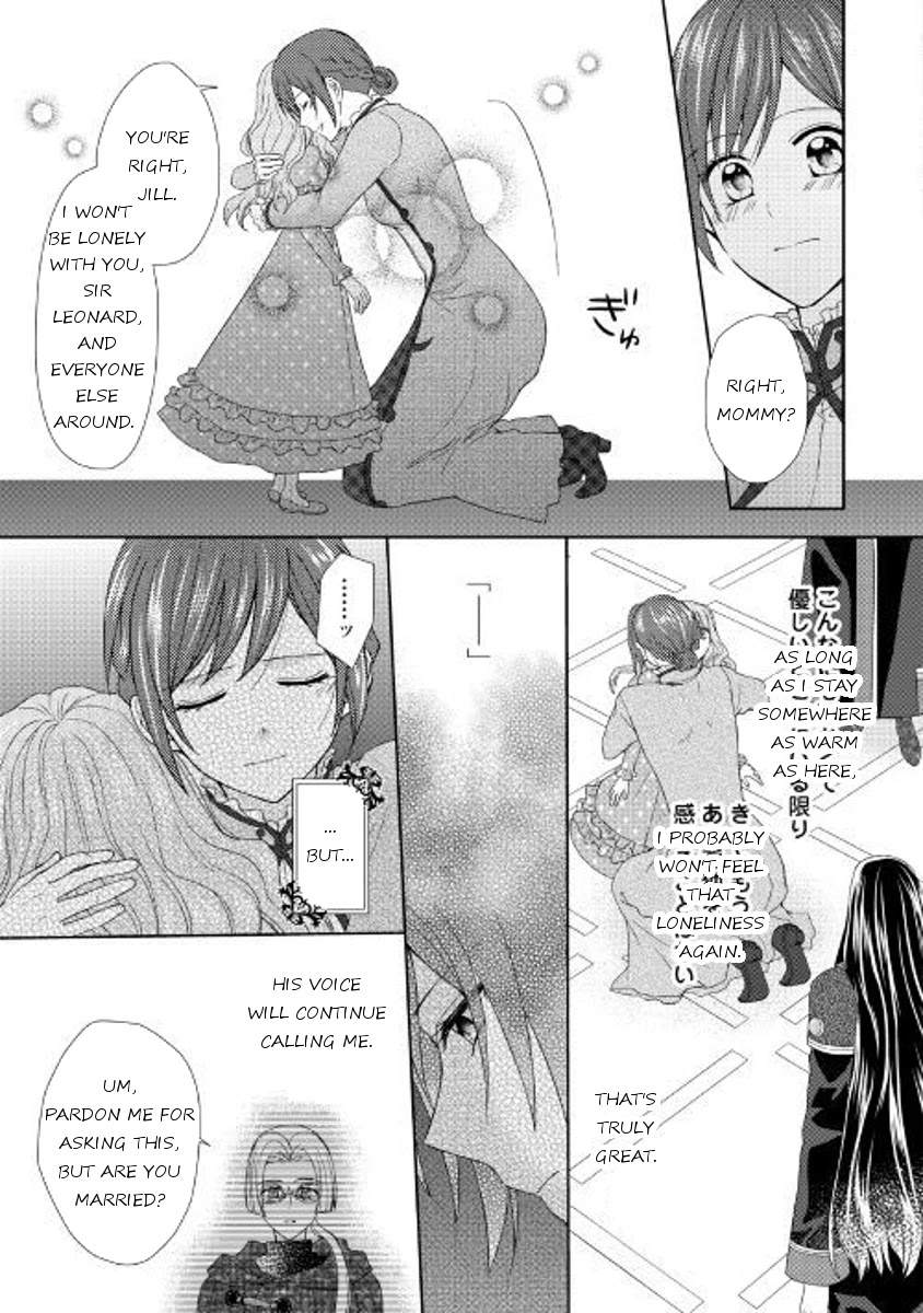 From Maid to Mother Chapter 20 page 5 - Chapter 20