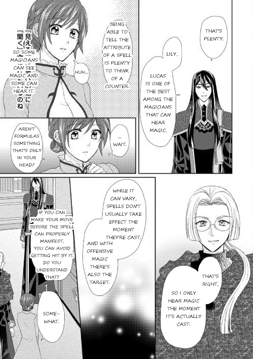 From Maid to Mother Chapter 20 page 7 - Chapter 20