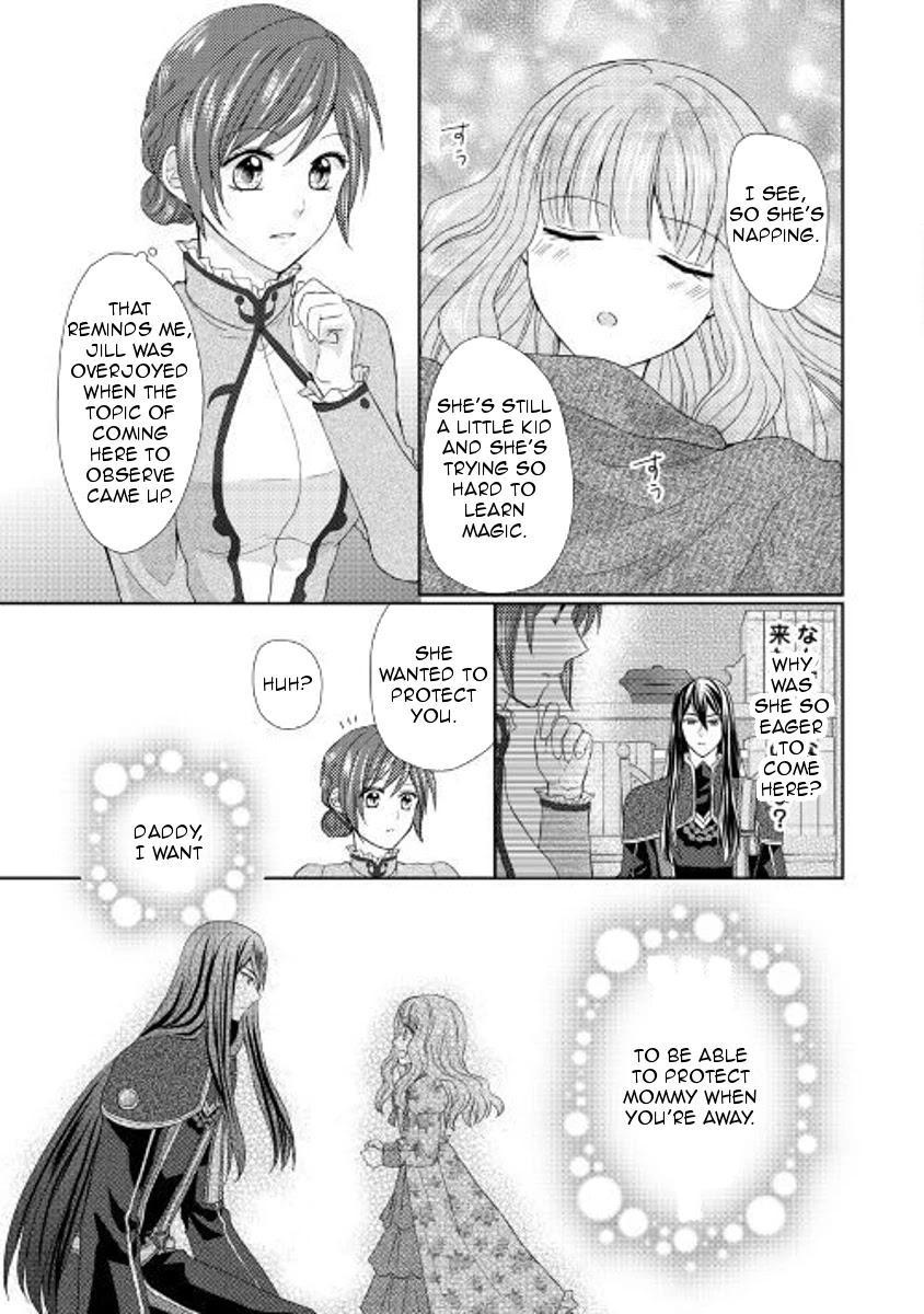 From Maid to Mother Chapter 21 page 11 - Chapter 21