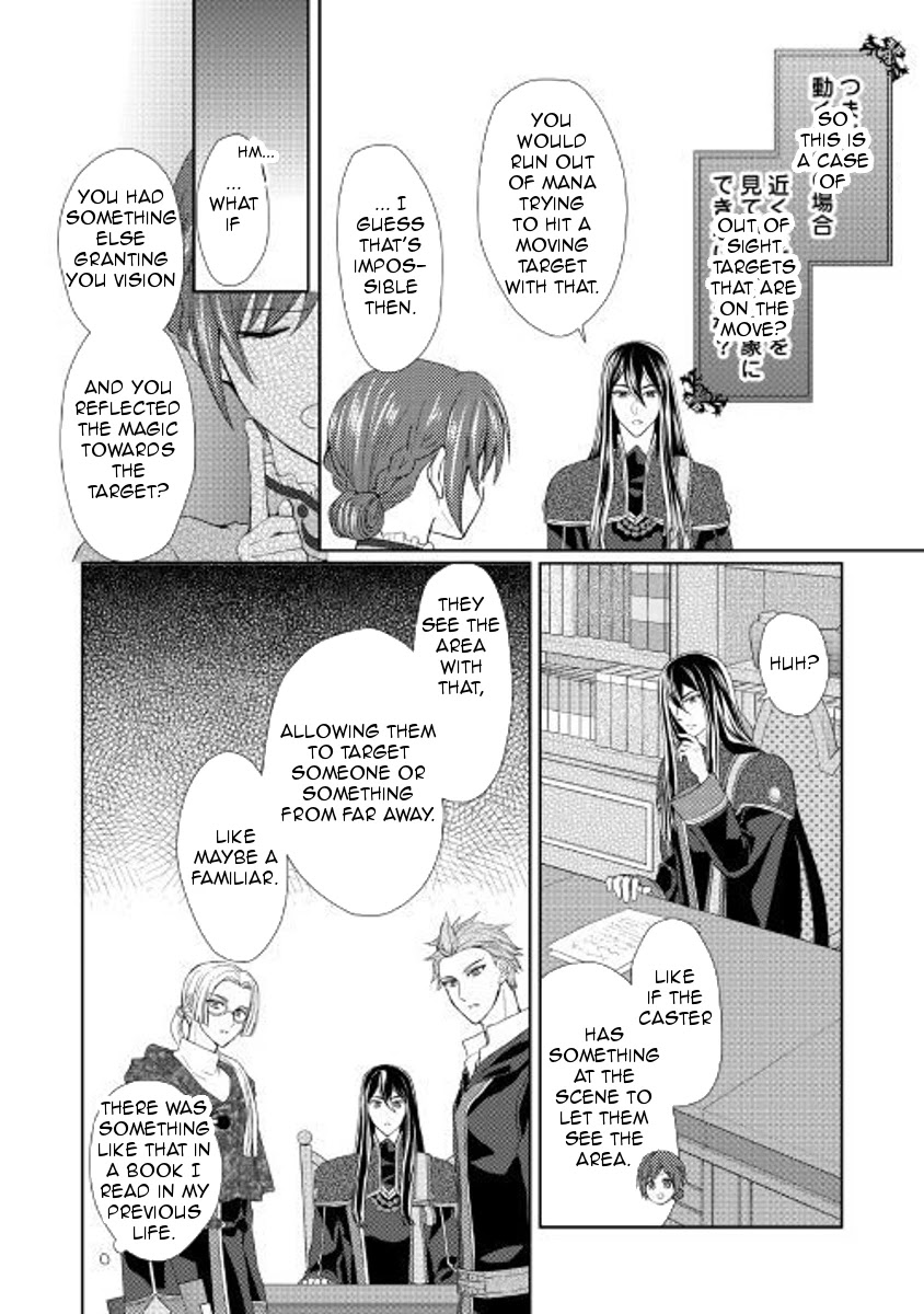 From Maid to Mother Chapter 21 page 16 - Chapter 21